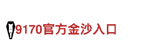 6566体育app网页版-科学筑家